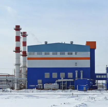 "Курганская ТЭЦ"